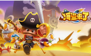 bt365官方体育最新版