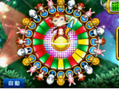 bt365官方体育免费版