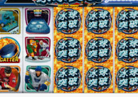 bt365官方体育电脑免费版